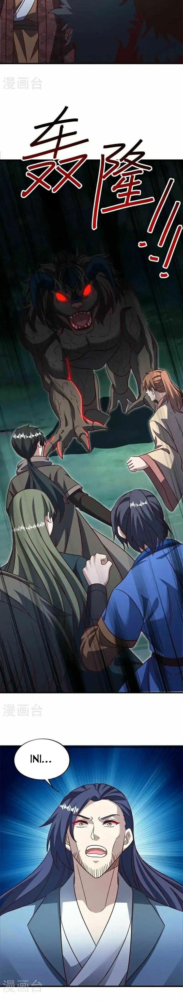 Peerless Soul (Peerless Battle Spirit) Chapter 695 Gambar 5